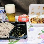 ラ・ムーの野菜かき揚げ、そばつゆで食べるのが脳バグ美味！