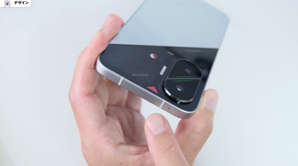 小米POCO、F9Uのスピーカーは良いけど低域が気になる！買うならF7Uか？