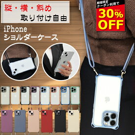 iPhone17 Pro、Google PixelとAI写真編集の差に注目集まる