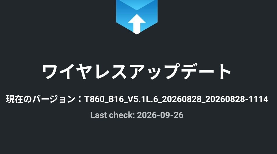 【悲報】激安中華タブレットでパズドラをプレイ…「指離れ」の誤作動で壁に投げたくなるw