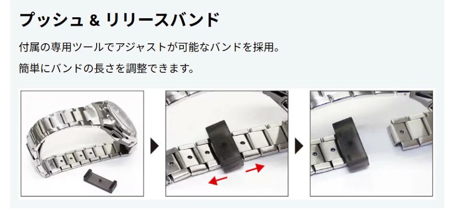 カシオのチプカシ、FM送信できる奴もいたぞ