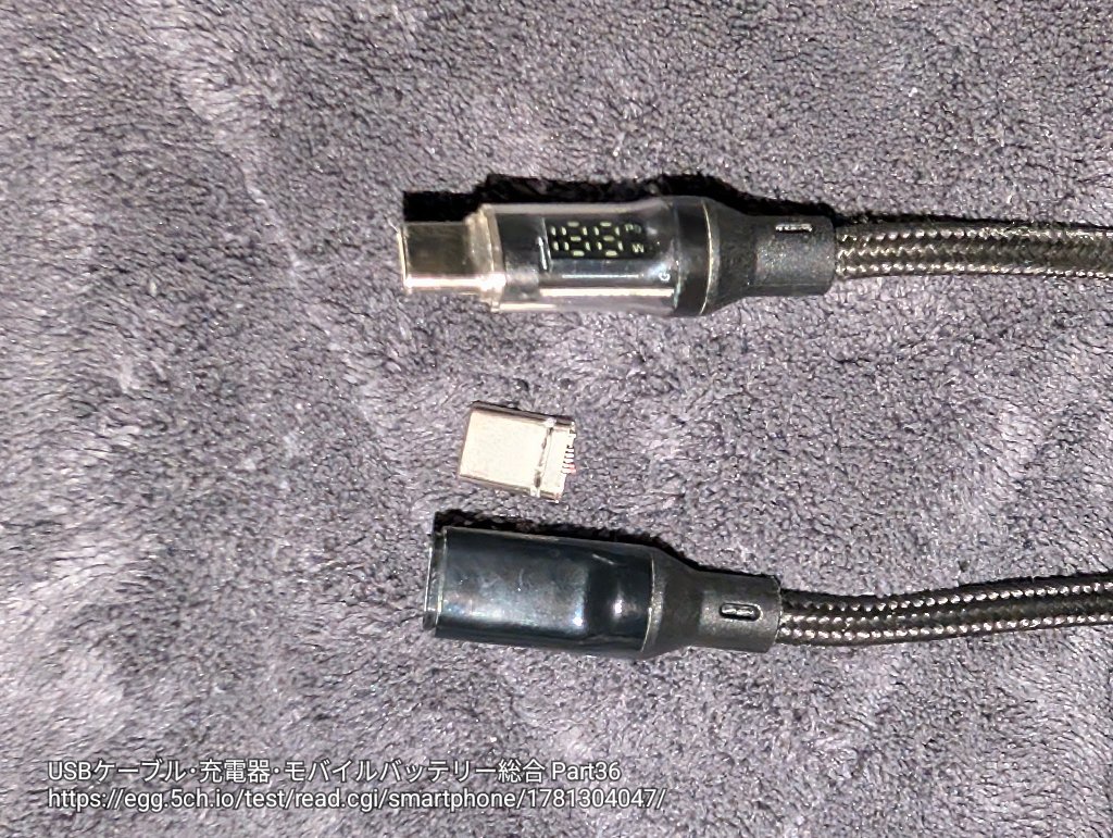 準固体電池採用のモバイルバッテリー、PPSやAVS対応の利点は？