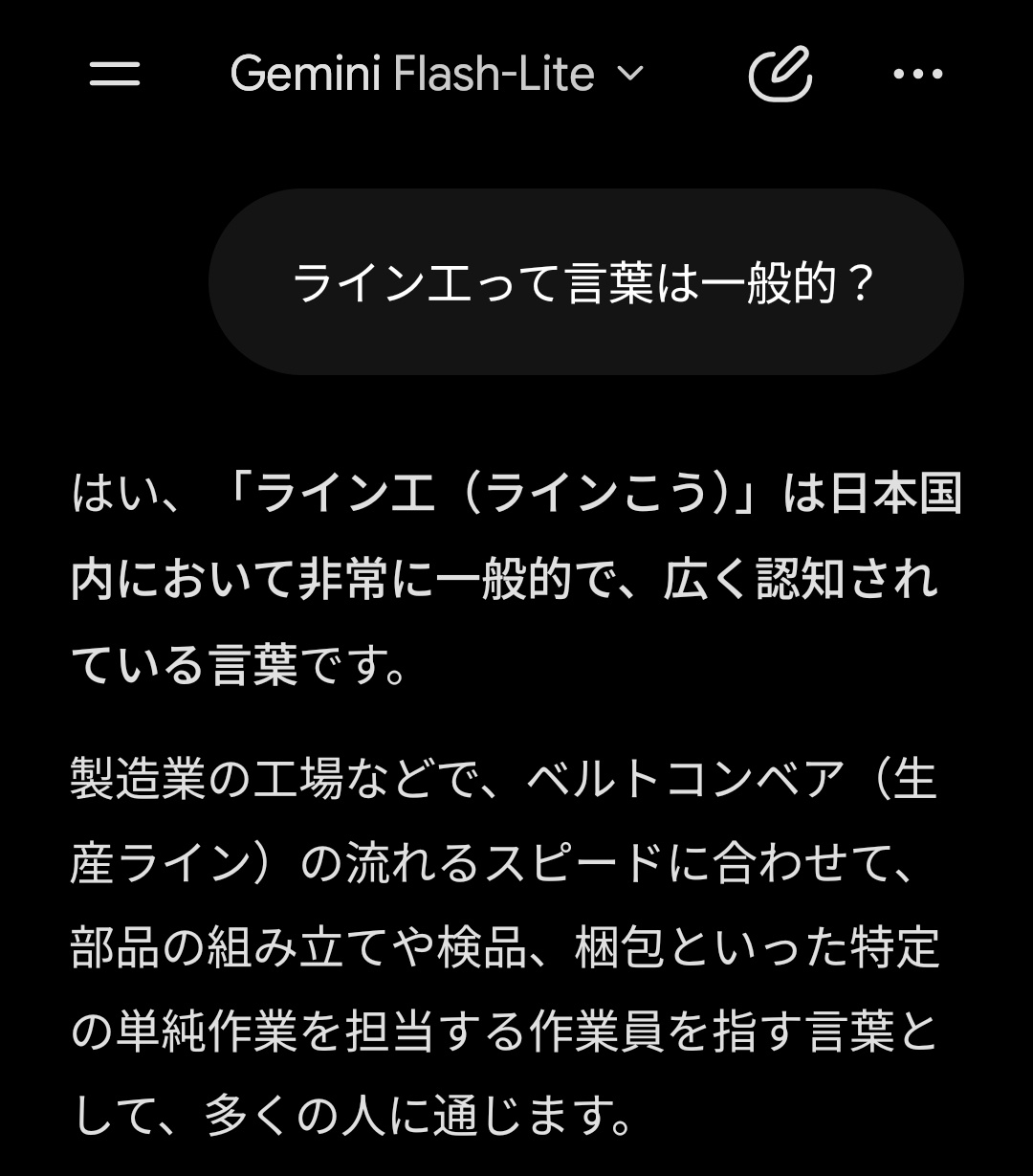 OPPO X9シリーズ、重いし台湾国旗表示されんってマジなん？