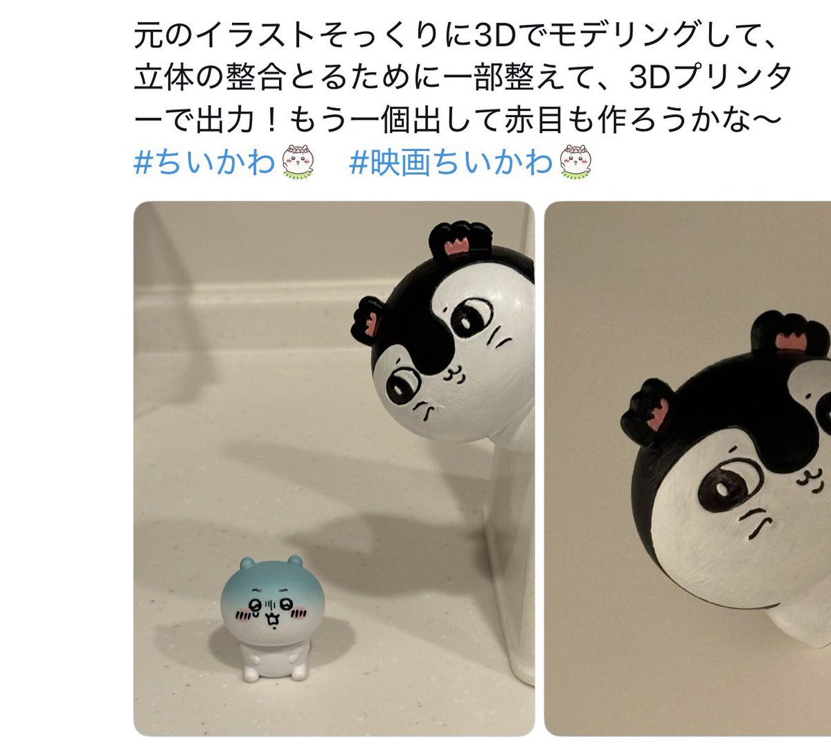 3Dプリンターの多色印刷が崩壊状態に、KobraXが44,099円でセール