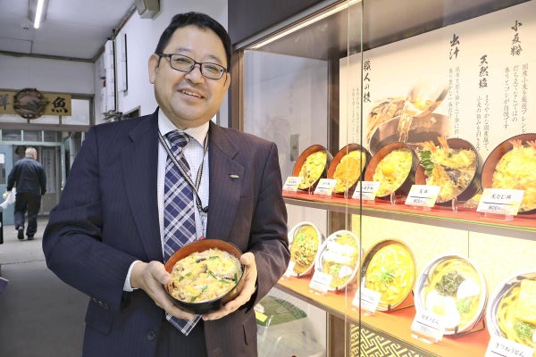 サンプル百貨店のおでん、汁が薄くて味が染みてない？