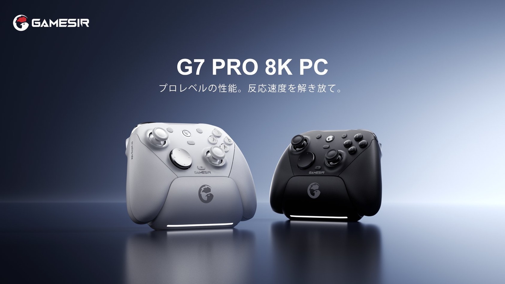 【悲報】G7 Pro 8K、注文直後10ドル安い新色出た…