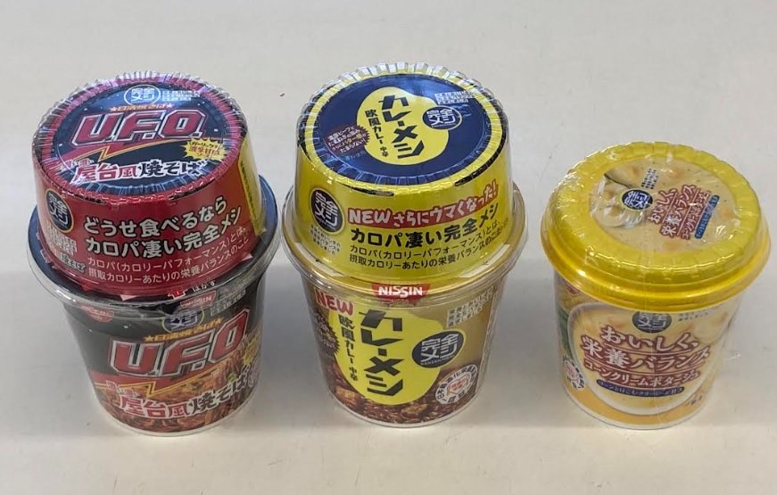 ちいかわ映画特典、TOHOシネマズでも中抜き疑惑ｗｗｗ