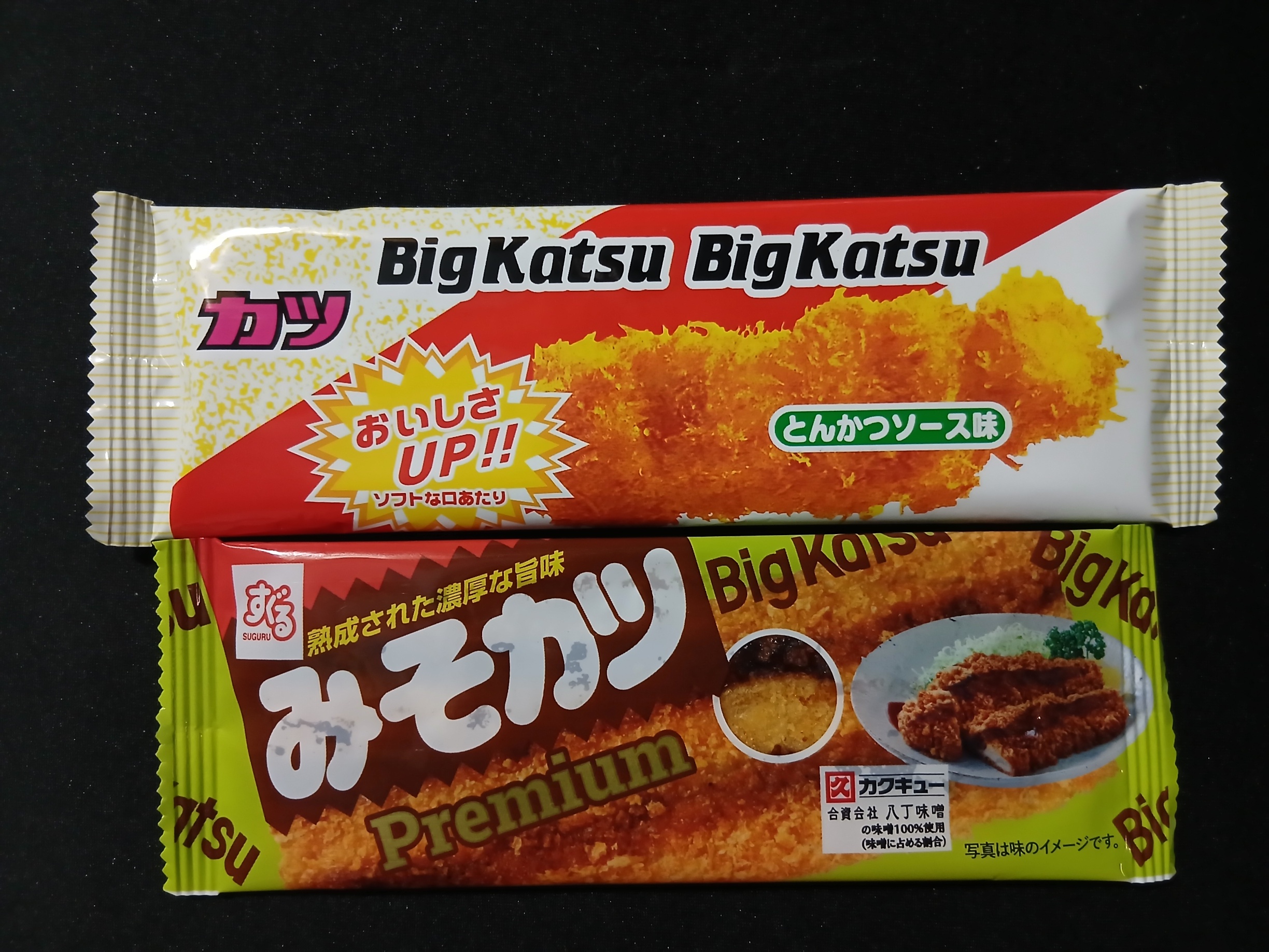 スーパーカート問題、カート使いの思考回路やばいｗｗｗ