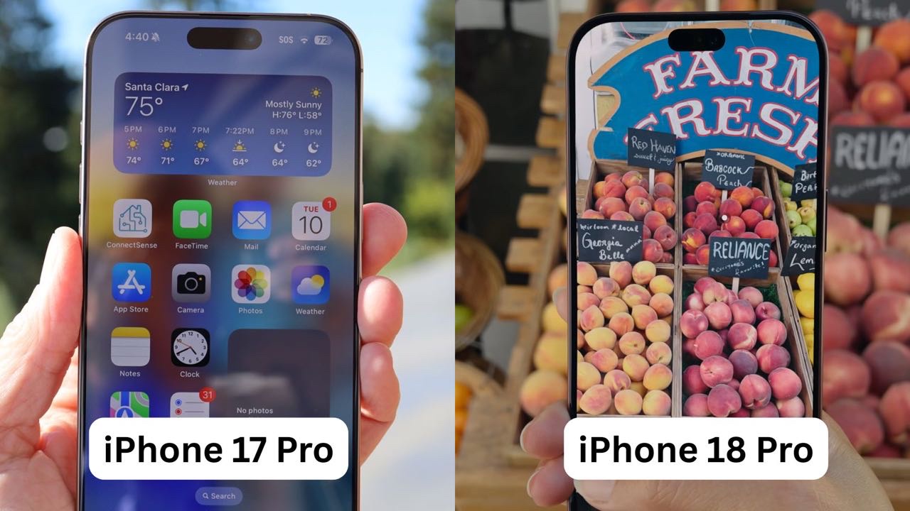 iPhone 18Pro…小豆色推しだが、レート高すぎて草