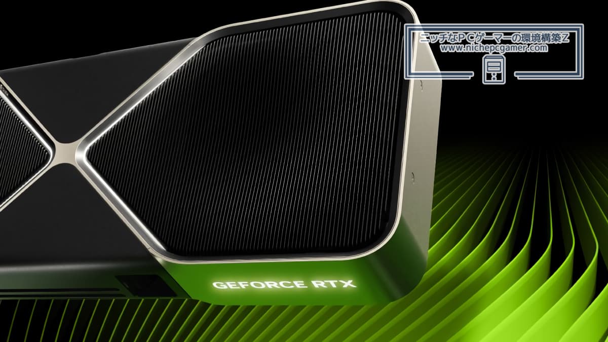 RTX50シリーズ、18.3万円が「安い」領域？瞬く間に売り切れる価格動向