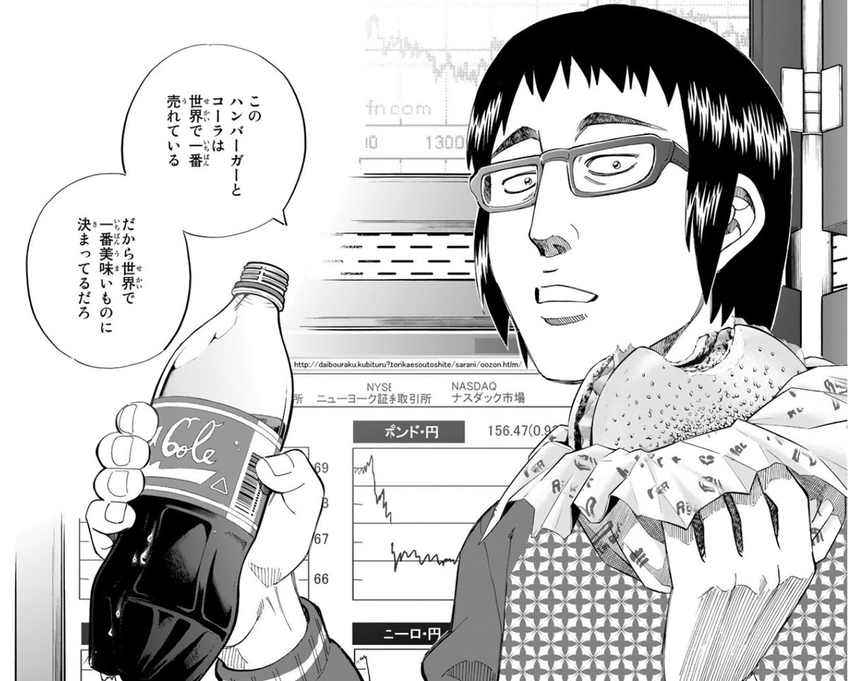 左右分離型ワイヤレスイヤホン、ノイズキャンセリングも音質も最高！XM6が最強説