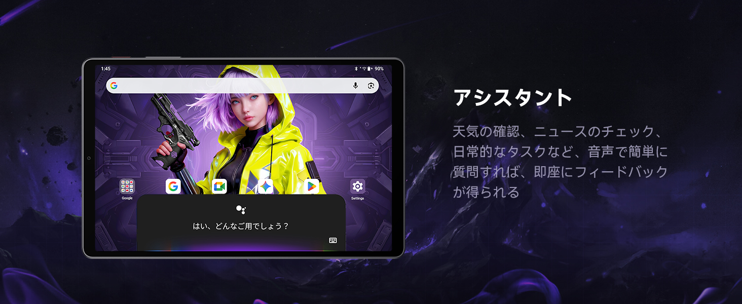 iPlay miniシリーズ、DuraSpeed設定やアプリのロック解除で動作が不安定？