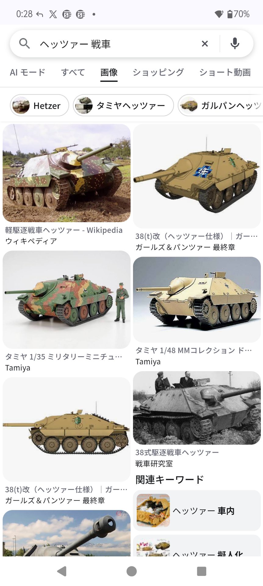 ドングルDACのケーブル、3万円の本体に1万円出すのはアリ？