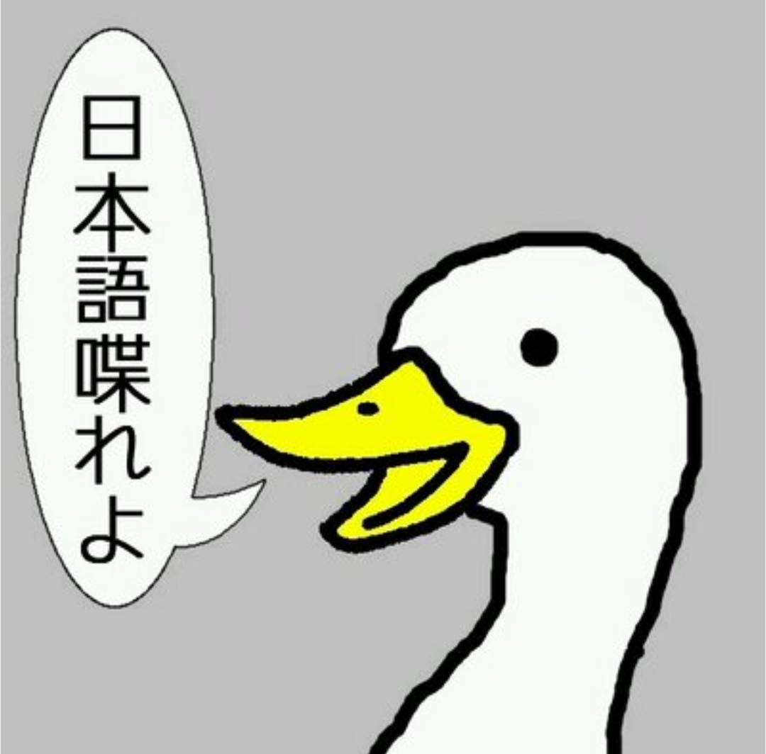 iptvスレが荒らしでカオス状態…「わざわざ移動してどうするんだよ」と住民同士の罵り合いに草