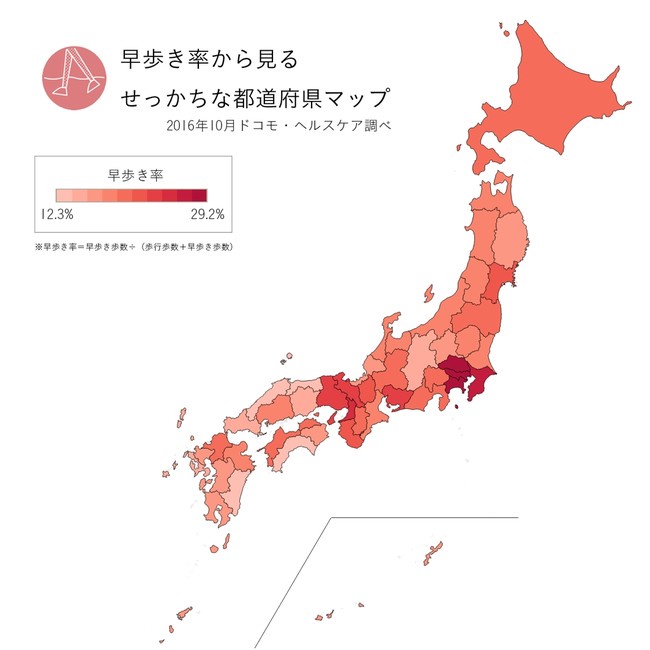 Suica還元率下がってる！クレカ乗車、過半数超える未来は？