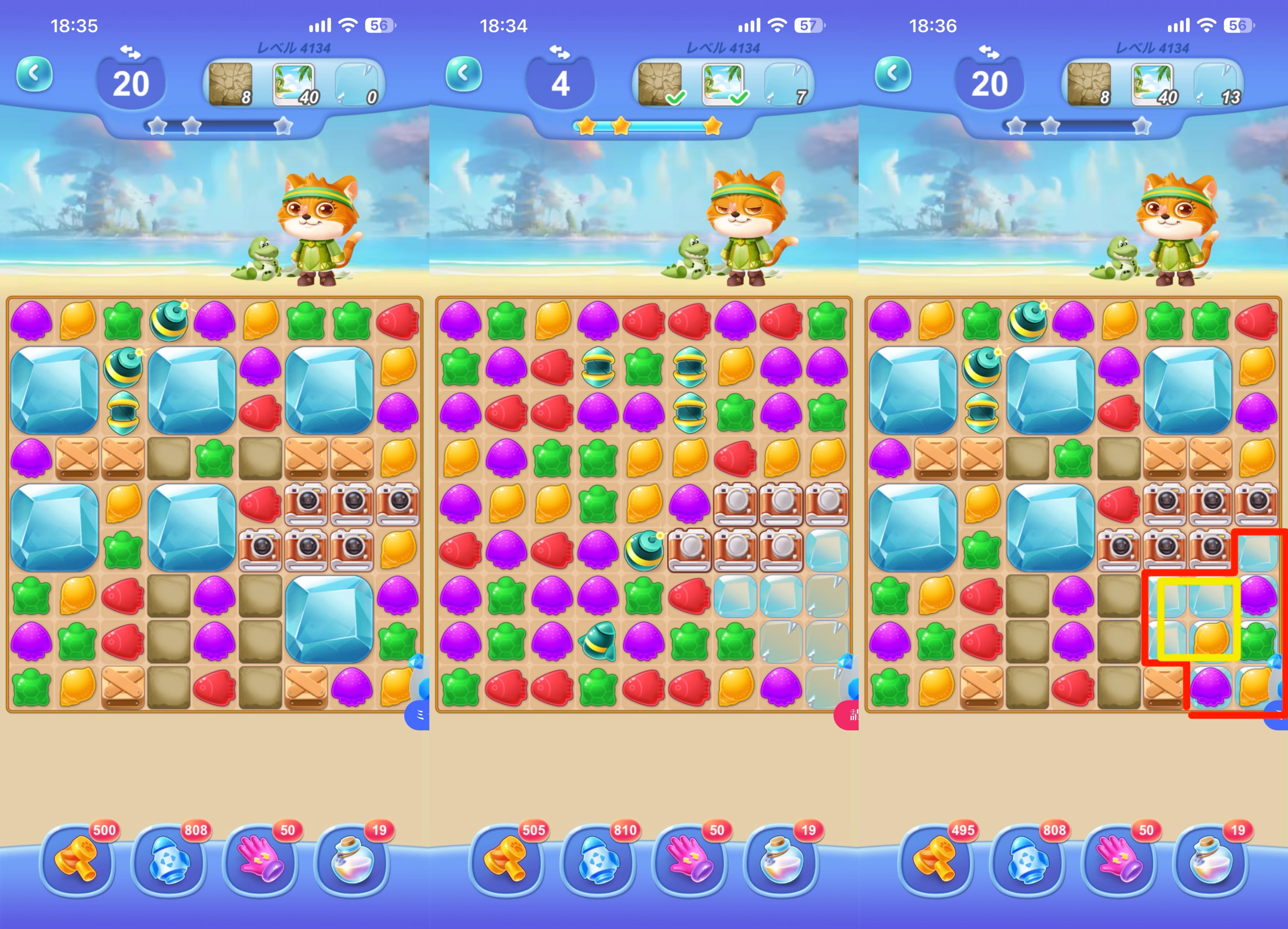 AliExpressアプリ、ゲームプレイ中に数百MBの通信やメモリ漏れが発生？