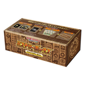 ミステリーボックス踏んで豪華賞品狙い！https://a.aliexpress.com/_c3FJHI0v