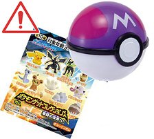 特価品107527、780円→390円？！