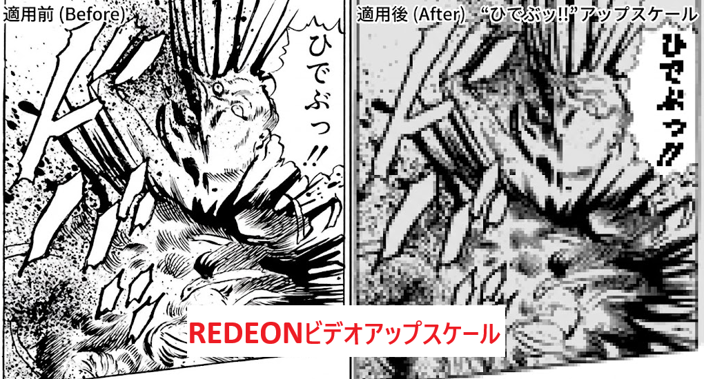 DLSS5MFG、性能半分でもRTX50はTensorコアで余裕？4090との違いは？