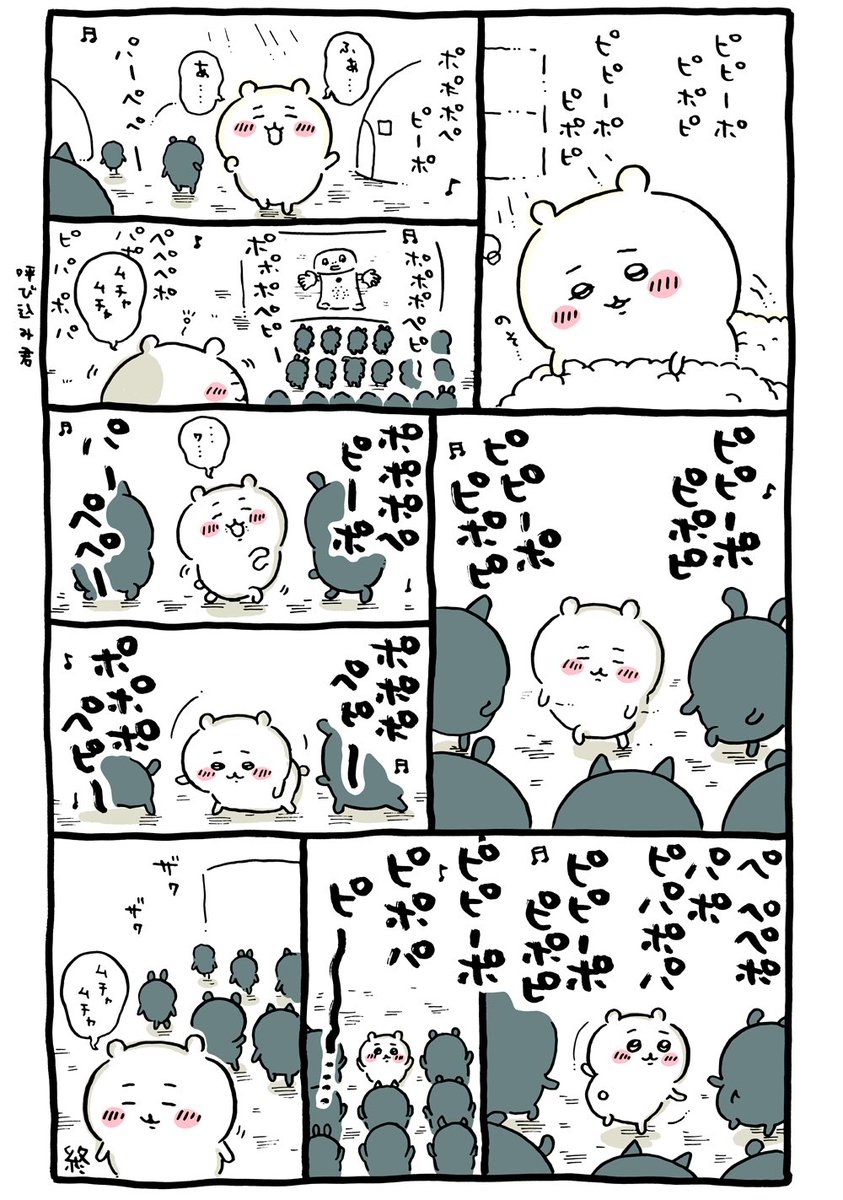 職場のBGMに狂ってる人が多数ｗｗｗ