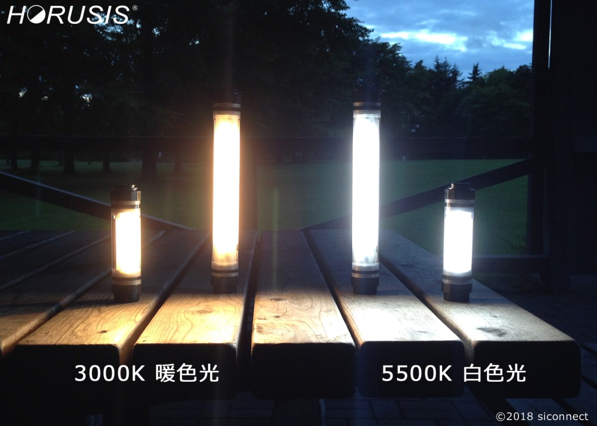 UQモバイルのAQUOS sense10一括1.5万円は「だまされたと思ってGo」な案件か？