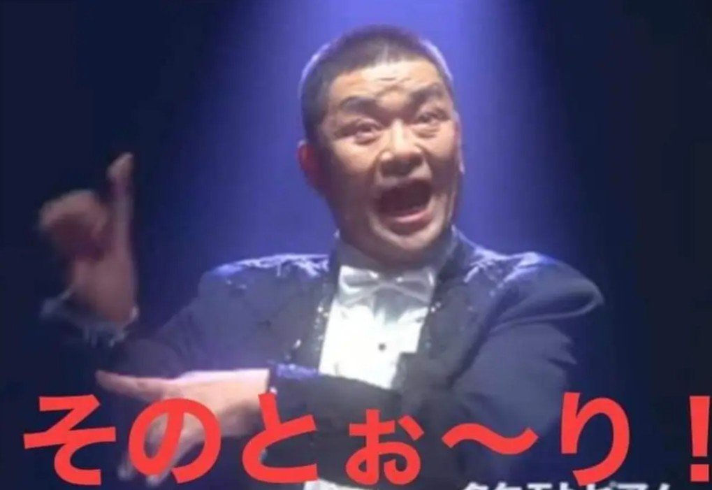 舞台で歌い始めるソロに歓喜！超絶空間オーディオで体験！