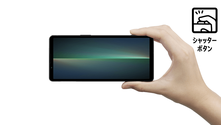 Xperia 10 VII、輝度が上がって外で見やすくなった？スピーカーの改良も話題